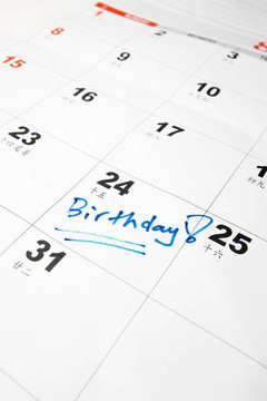 生日日歷