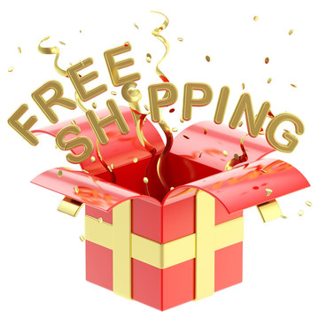 Word免費(fèi)送貨內(nèi)的禮品盒