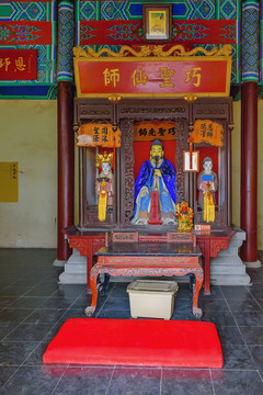 魯班塑像