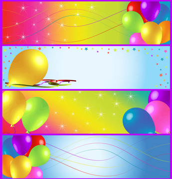 半橫幅生日廣告