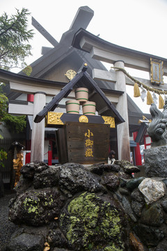 富士山神社