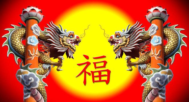 廟宇中的中國(guó)龍雕像
