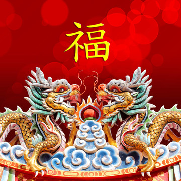 寺廟中的雙龍雕像