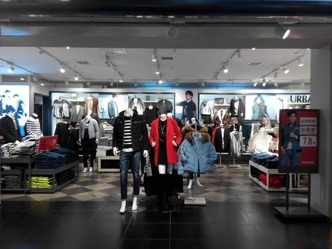 服裝專賣店