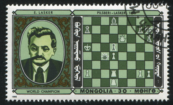 国际象棋世界冠军拉斯克