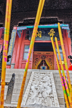 舜祠