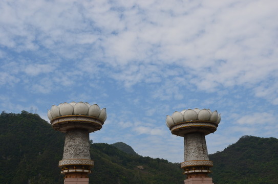 南宮山