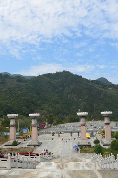 南宮山
