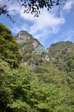南宮山