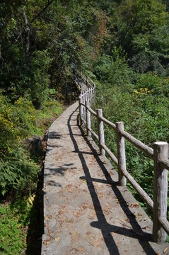 南宮山
