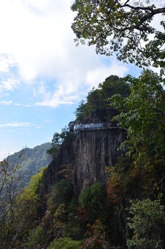 南宮山