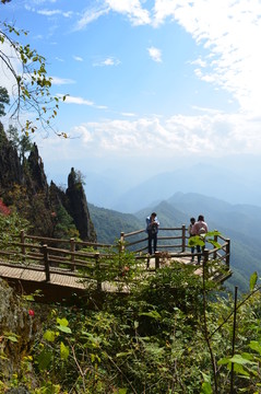 南宮山觀景臺