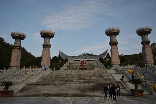 南宮山