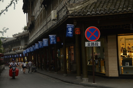 都江堰商業(yè)街