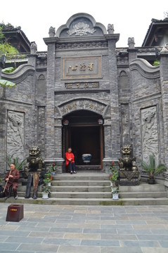 寬窄巷子