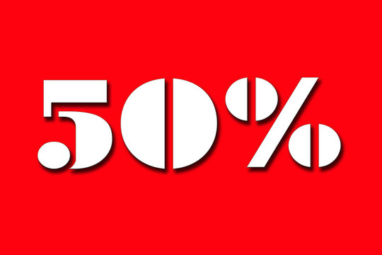 售50%