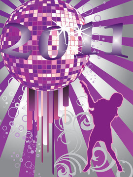 新年前夜2011