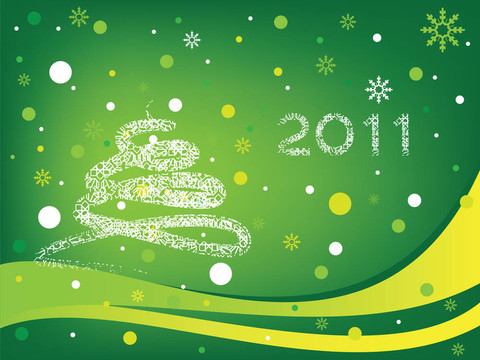 新年快樂2011