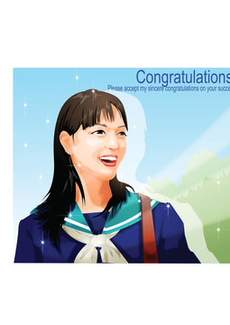 生活方式