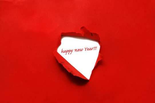 新年快樂