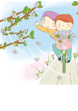 甜蜜的家