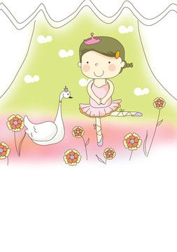 甜蜜的家