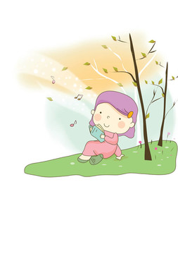 甜蜜的家