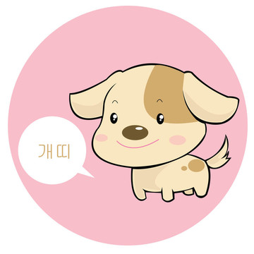 孩子和動(dòng)物