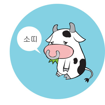 孩子和動物