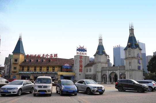 歐式建筑