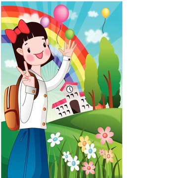 開始上學