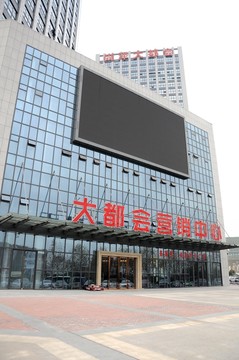 商業(yè)建筑大門 玻璃幕墻