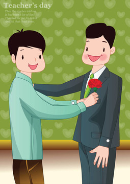 父母和老師