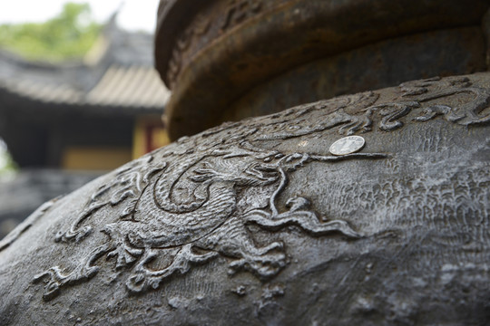 香爐龍紋