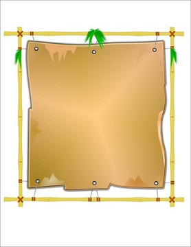 黃竹東方框架