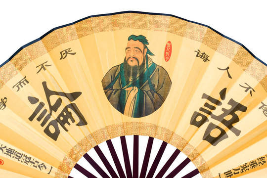 中國(guó)扇子（剪輯路徑）