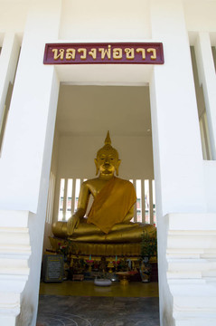 Wat Phra Sri拉塔納mahatat worama