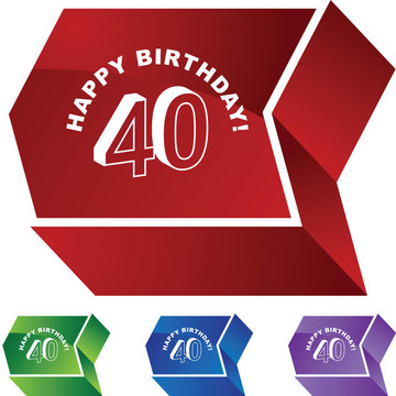 四十歲生日快樂