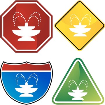 噴泉