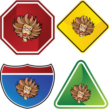 獅子