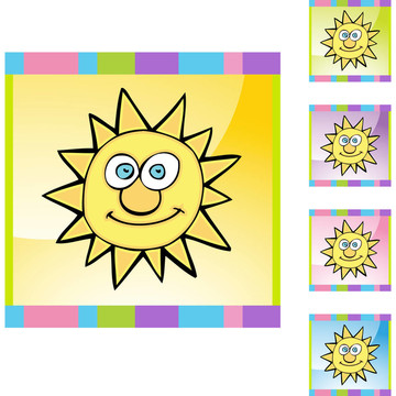 太陽