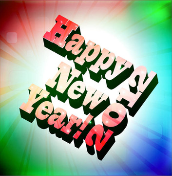 新年快樂2012