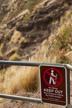 鉆石山火山口標(biāo)志