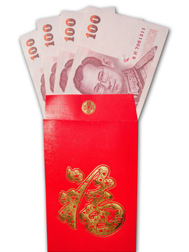 泰國紙幣
