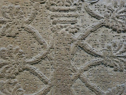 古代亞述人的壁畫