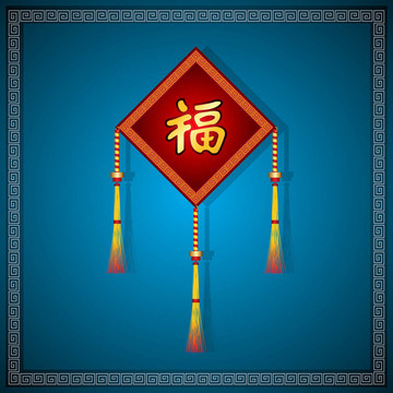 中國傳統(tǒng)飾品