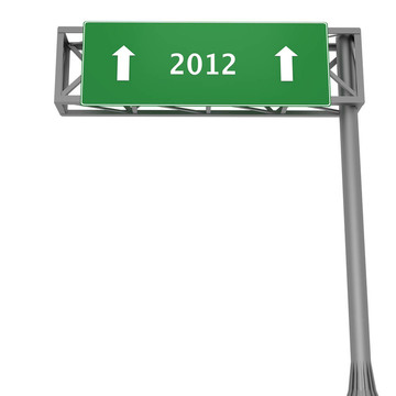 2012招牌