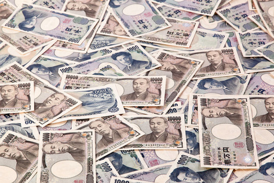日元紙幣；來自日本的貨幣