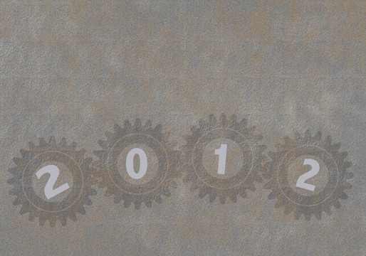 新的一年