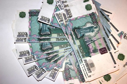 很多俄羅斯的錢(qián)。